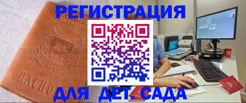 форма 3 в Балабаново